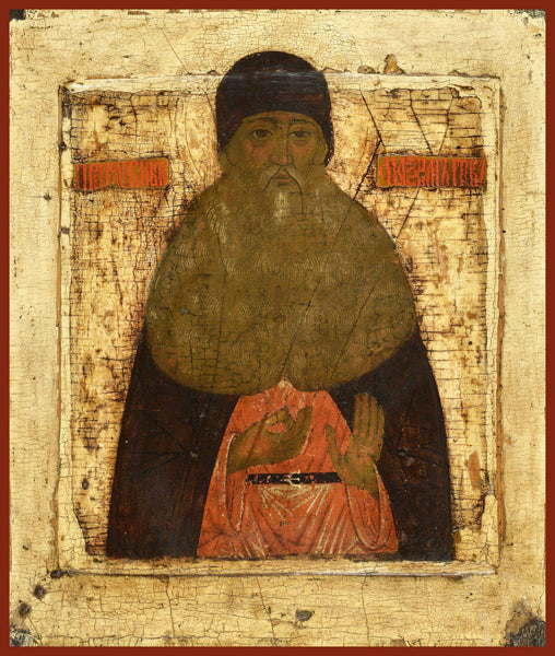 St. Maximos the Greek Orthodox Icon