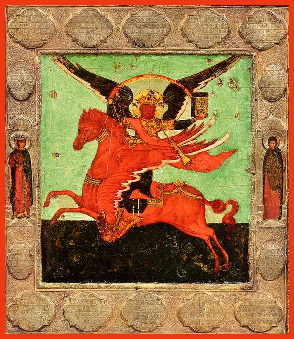 Archangel Michael 