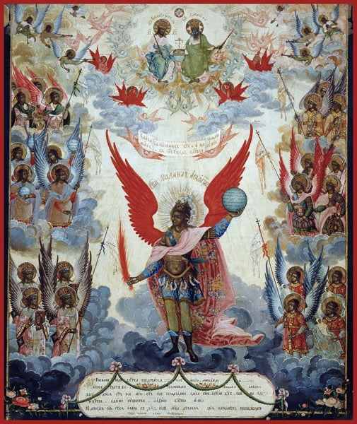 Orthodox Icon | Archangel Michael and the Nine Ranks of Angels