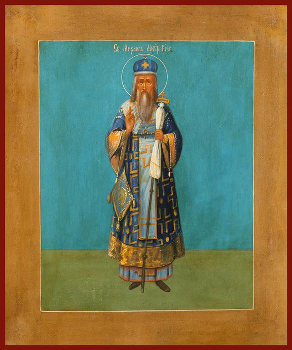 st Michael of Kiev icon