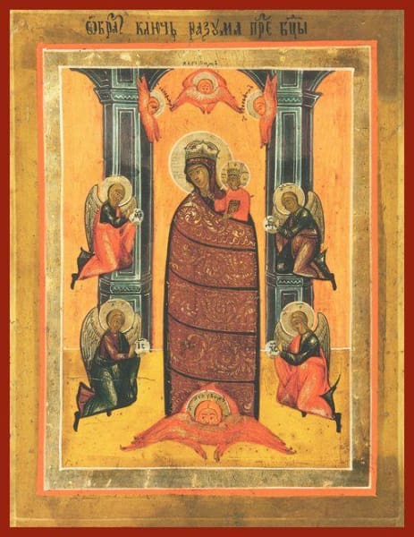 Mother Of God Addition Of The Mind - Icons