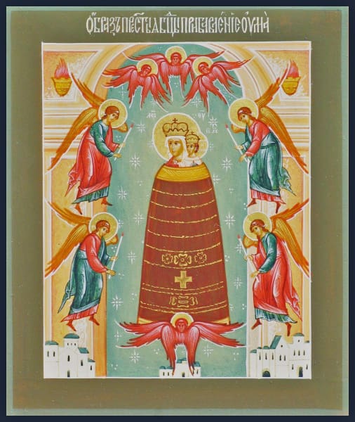Mother Of God Addition Of The Mind - Icons