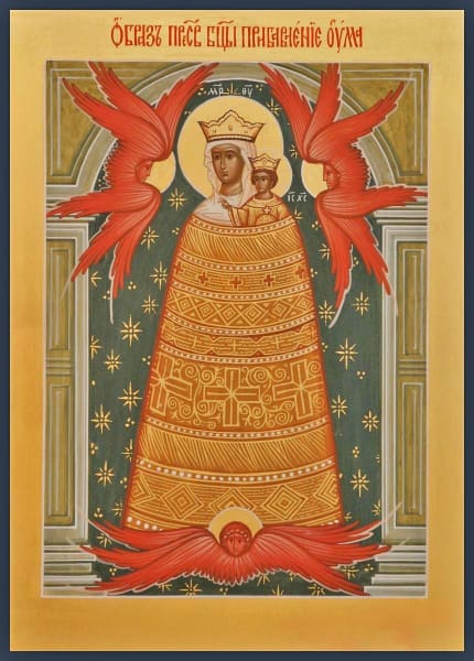 Mother Of God Addition Of The Mind - Icons