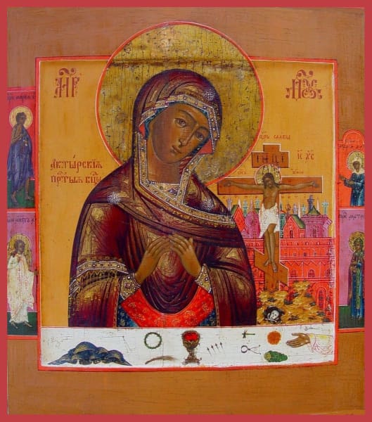 Mother Of God Ahtyrskaya - Icons