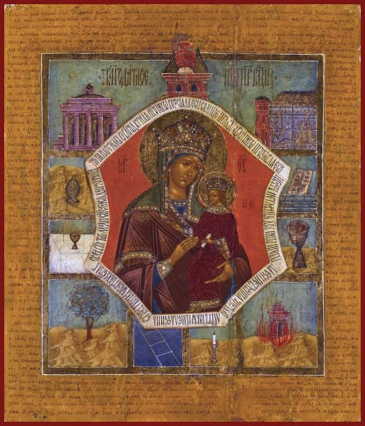 Mother Of God Akathist - Icons