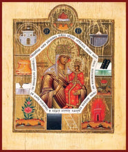 Load image into Gallery viewer, Mother Of God Akathist - Icons