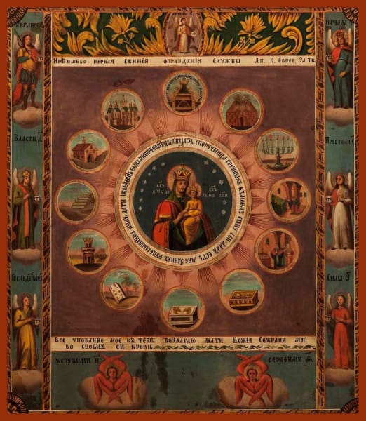 Mother Of God Akathist - Icons