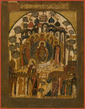 Load image into Gallery viewer, Mother Of God All Creation Rejoices In Thee - Icons