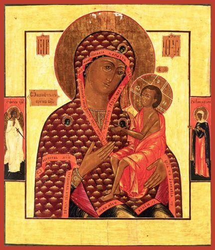 Mother Of God Arapet - Icons