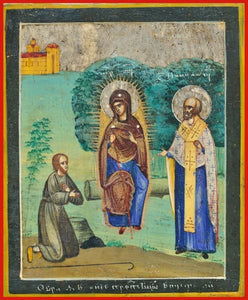 Mother Of God Besednaya - Icons