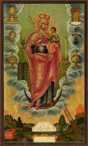 Mother Of God Blessed Heaven - Icons