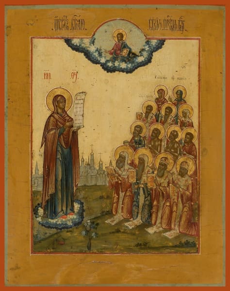 Mother Of God Bogolub - Icons