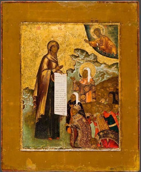 Mother Of God Bogolub - Icons