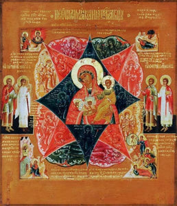 Mother Of God Burning Bush - Icons