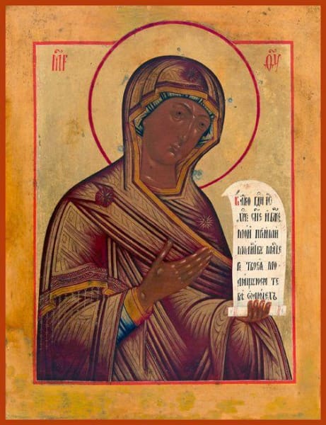 Mother Of God Deisis - Icons
