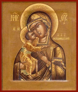 Mother Of God Feodorovskaya - Icons