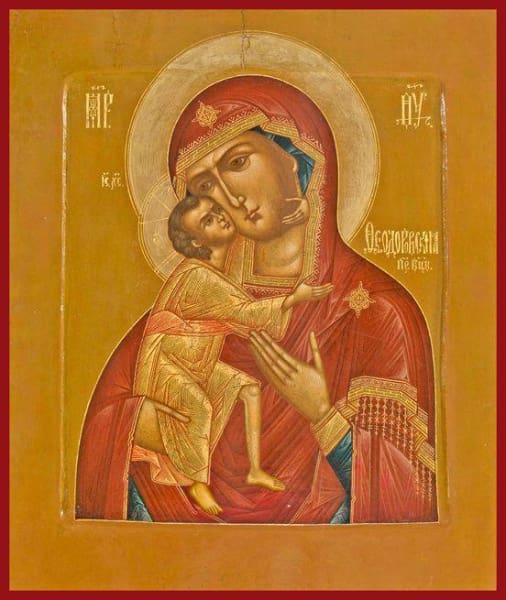 Mother Of God Feodorovskaya - Icons