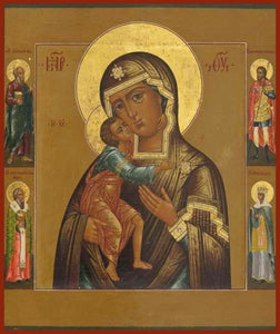 Mother Of God Feodorovskaya - Icons