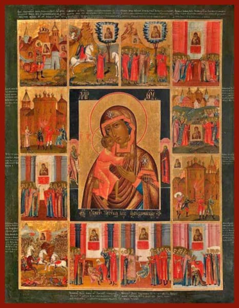 Mother Of God Feodorovskaya With Scenes - Icons
