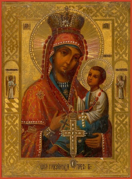 Mother Of God Georgian - Icons