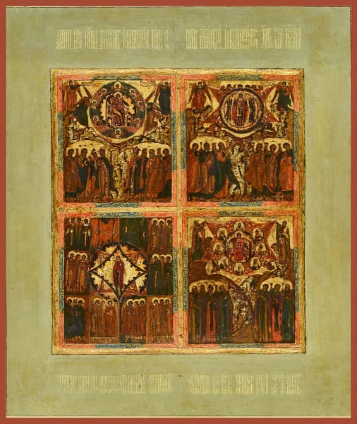Mother Of God Glory Unto Thee - Icons