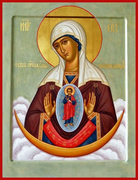 Mother Of God Helper At Childbirth - Icons