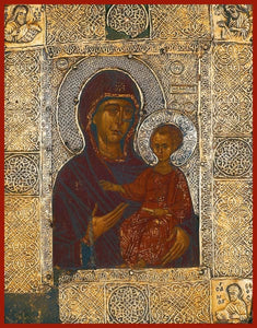 Mother Of God Hodegetria - Icons