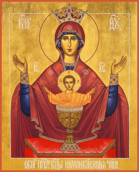Orthodox Icon | Mother of God 