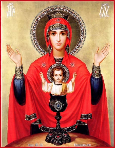 Mother Of God Inexhaustible Cup - Icons