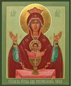 Mother Of God Inexhaustible Cup - Icons