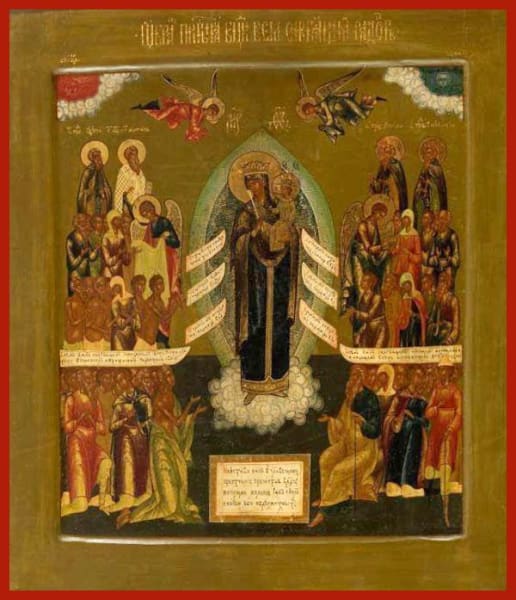 Mother Of God Joy Of All Who Sorrow - Icons