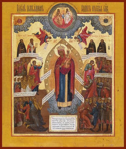 Mother Of God Joy Of All Who Sorrow - Icons