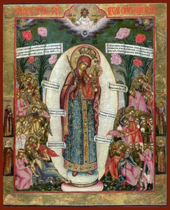 Mother Of God Joy Of All Who Sorrow - Icons