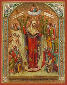 Mother Of God Joy Of All Who Sorrow With Coins - Icons
