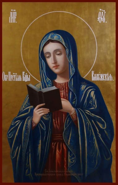 Mother Of God Kaluga - Icons
