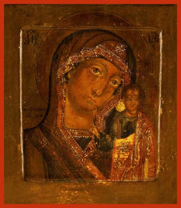 Mother Of God Kazan - Icons