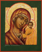 Load image into Gallery viewer, Mother Of God Kazan - Icons