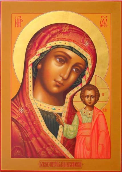 Mother Of God Kazan - Icons