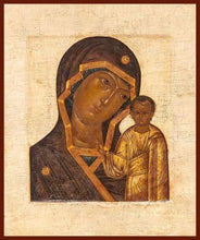 Load image into Gallery viewer, Mother Of God Kazan - Icons