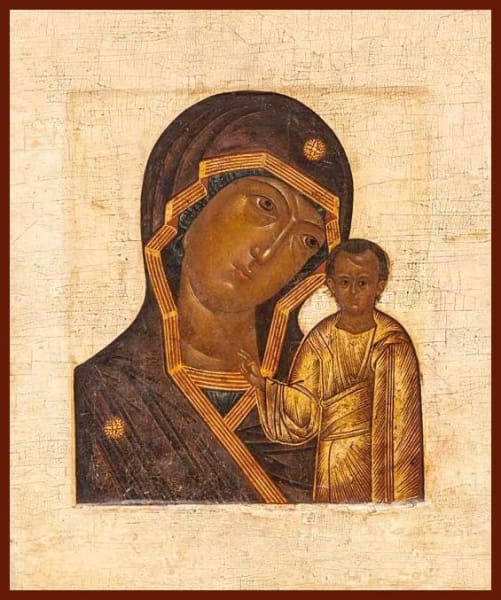 Mother Of God Kazan - Icons