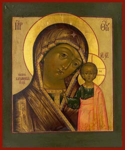 Mother Of God Kazan - Icons