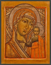 Load image into Gallery viewer, Mother Of God Kazan - Icons