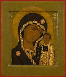 Mother Of God Kazan - Icons