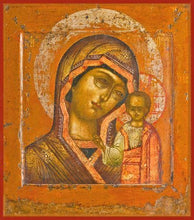 Load image into Gallery viewer, Mother Of God Kazan - Icons