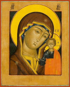 Mother Of God Kazanskaya - Icons