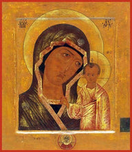 Load image into Gallery viewer, Mother Of God Kazanskaya - Icons