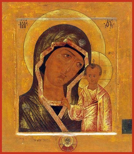 Mother Of God Kazanskaya - Icons