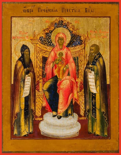 Mother Of God Kiev-Pechersk - Icons