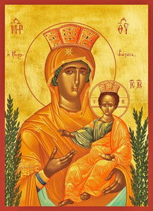 Mother Of God Myrtle Tree - Icons