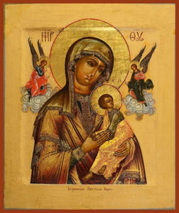 Mother Of God Perpetual Help - Icons